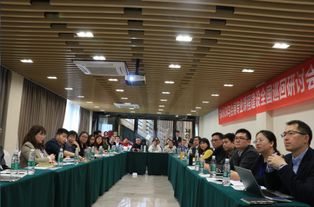 聚焦會展教育創(chuàng)新，共謀產(chǎn)教融合新篇——旅游文化產(chǎn)業(yè)學院成功承辦會展專業(yè)課程建設全國巡回研討會成都站